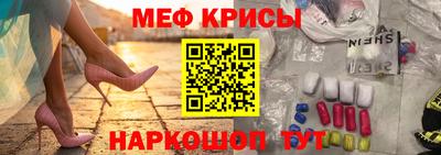 мдма Берёзовский