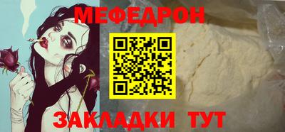мдма Берёзовский