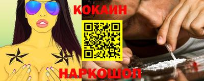 mdpv Беслан