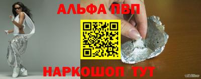 мдма Берёзовский