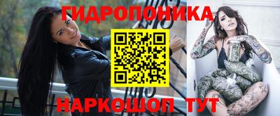 мдма Берёзовский