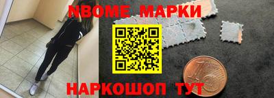 мдма Берёзовский