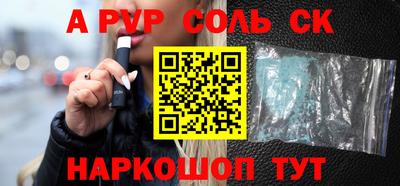 mdpv Беслан