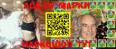 mdpv Беслан