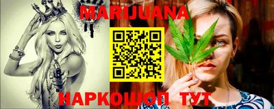 mdpv Беслан