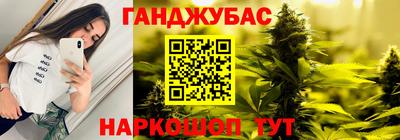 mdpv Беслан