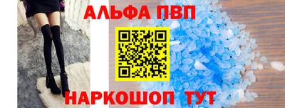 mdpv Беслан