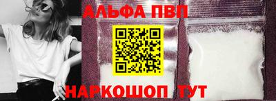 mdpv Беслан