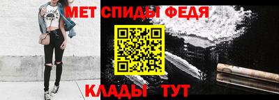 мдма Берёзовский