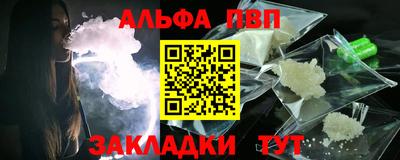 мдма Берёзовский
