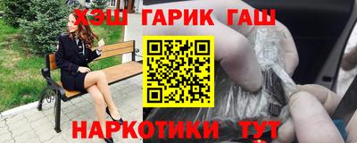 мдма Берёзовский