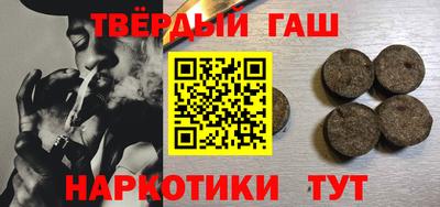 mdpv Беслан