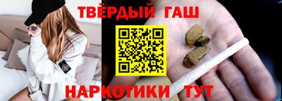 мдма Берёзовский