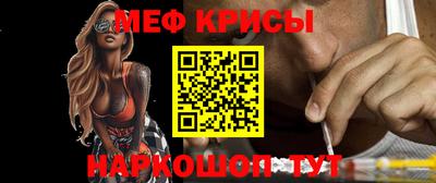 каннабис Бийск